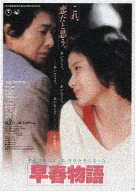韩国爱情电影全集LOGO